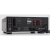 YAMAHA AX-730 TOPOWY WZMACNIACZ STEREO !