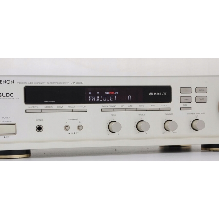 DENON DRA-385RD FIRMOWY AMPLITUNER STEREO RDS !