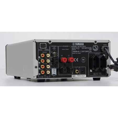 YAMAHA RX-E810 PIANOCRAFT AMPLITUNER STEREO 2.1 PILOT !