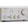 ONKYO INTEGRA A-8250 TOPOWY WZMACNIACZ STEREO