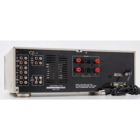AKAI AM-32 POTĘŻNY WZMACNIACZ STEREO !