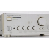 ONKYO INTEGRA A-8450 TOPOWY WZMACNIACZ STEREO