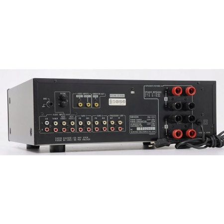 DENON PMA-700V POTĘŻNY WZMACNIACZ STEREO !