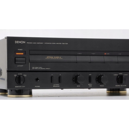 DENON PMA-720A ZNAKOMITY WZMACNIACZ STEREO !