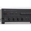 YAMAHA AX-500 KULTOWY WZMACNIACZ STEREO !