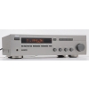 YAMAHA RX-385 MARKOWY AMPLITUNER STEREO RDS !