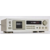 DENON DRM-550 FIRMOWY DECK MAGNETOFON