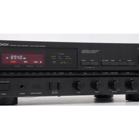 DENON DRA-425R SOLIDNY AMPLITUNER STEREO !