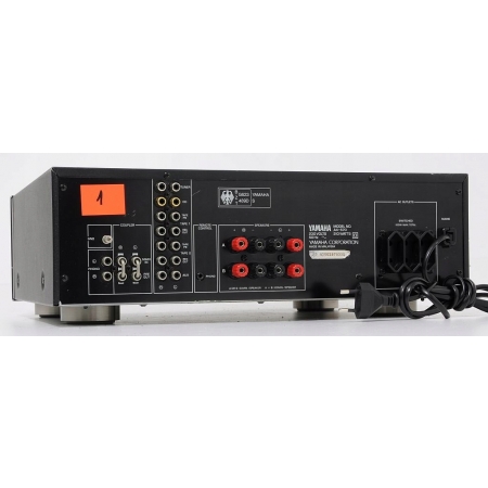YAMAHA AX-570 ZNAKOMITY WZMACNIACZ STEREO !