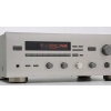 YAMAHA RX-570 ZNAKOMITY AMPLITUNER STEREO !