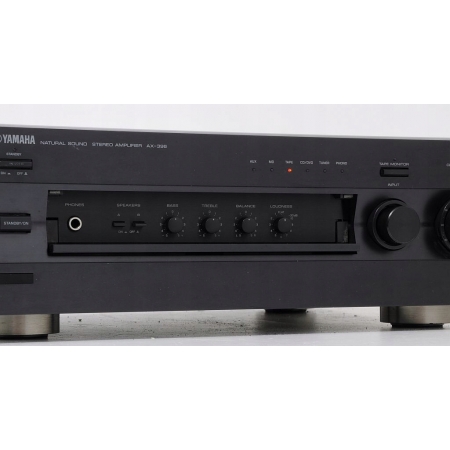 YAMAHA AX-396 ZNAKOMITY WZMACNIACZ STEREO !