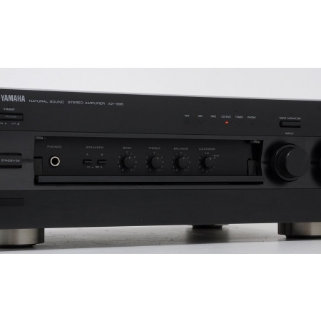 YAMAHA AX-396 ZNAKOMITY WZMACNIACZ STEREO !