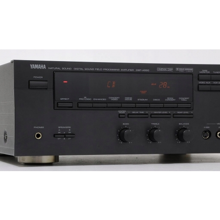 YAMAHA DSP-A590 ZNAKOMITY WZMACNIACZ STEREO / 5.1 !