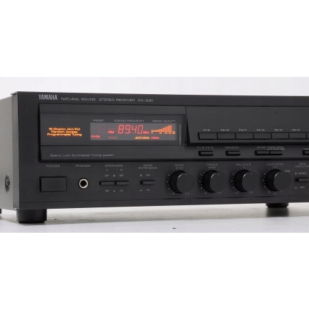 YAMAHA RX-330 MARKOWY AMPLITUNER STEREO !