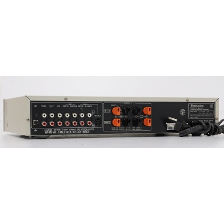 TECHNICS SU-Z22 SOLIDNY WZMACNIACZ STEREO KLASYK !
