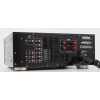 AKAI AM-57 POTĘŻNY WZMACNIACZ STEREO !