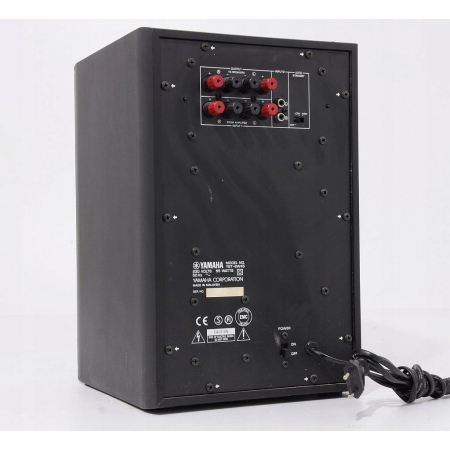 YAMAHA YST-SW45 FIRMOWY SUBWOOFER AKTYWNY !