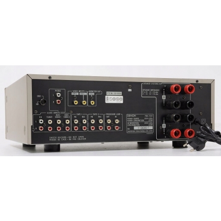 DENON PMA-700V POTĘŻNY WZMACNIACZ STEREO !