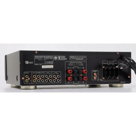 MARANTZ PM-63 ZNAKOMITY WZMACNIACZ STEREO !