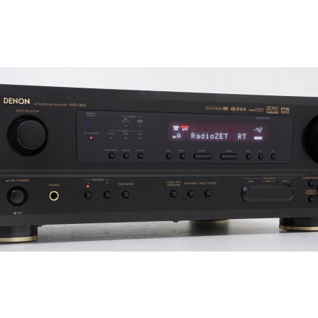 DENON AVR-1603 FIRMOWY AMPLITUNER 5.1 DTS RDS !