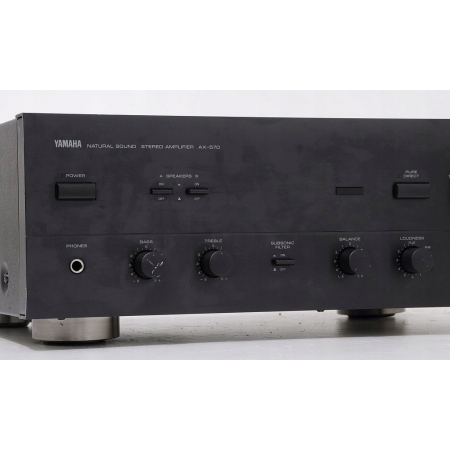 YAMAHA AX-570 FIRMOWY WZMACNIACZ STEREO - USZKODZONY !