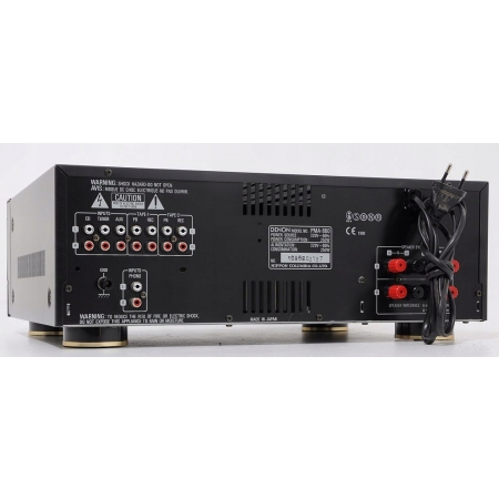 DENON PMA-860 TOPOWY WZMACNIACZ STEREO !