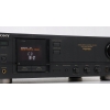 SONY TA-AV590 FIRMOWY WZMACNIACZ STEREO / 5.0