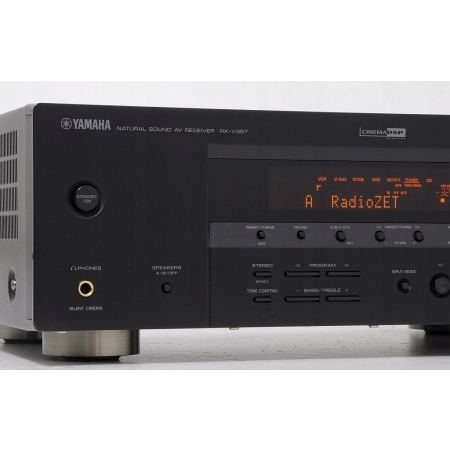 YAMAHA RX-V357 MARKOWY AMPLITUNER 5.1 DTS RDS !