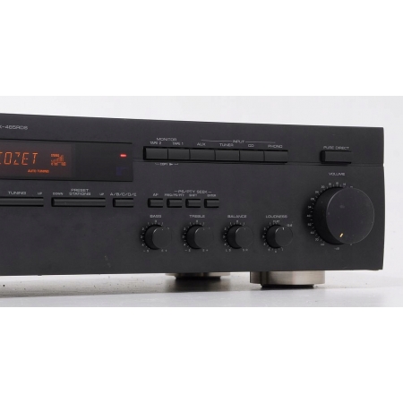 YAMAHA RX-485RDS FIRMOWY AMPLITUNER STEREO !