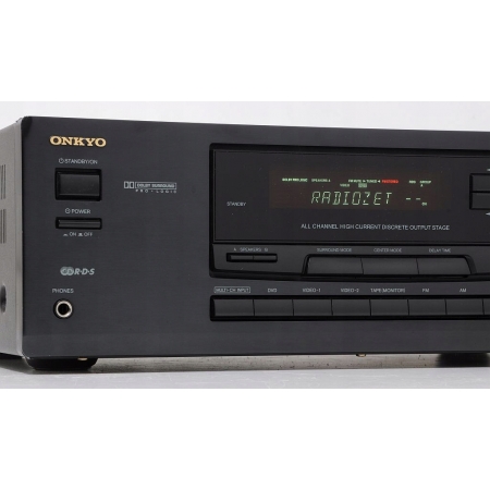 ONKYO TX-SV373 FIRMOWY AMPLITUNER STEREO/ 5.1 Z RDS !
