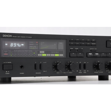 DENON DRA-75VR TOPOWY AMPLITUNER STEREO !
