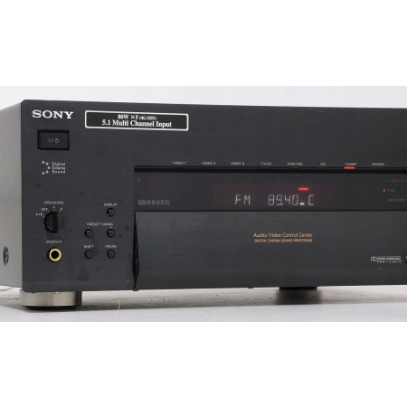 SONY STR-DB725QS ZNAKOMITY AMPLITUNER 5.1 RDS- USZKODZONY