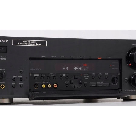 SONY STR-DB725QS ZNAKOMITY AMPLITUNER 5.1 RDS- USZKODZONY