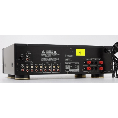DENON PMA-520A ZNAKOMITY WZMACNIACZ STEREO !