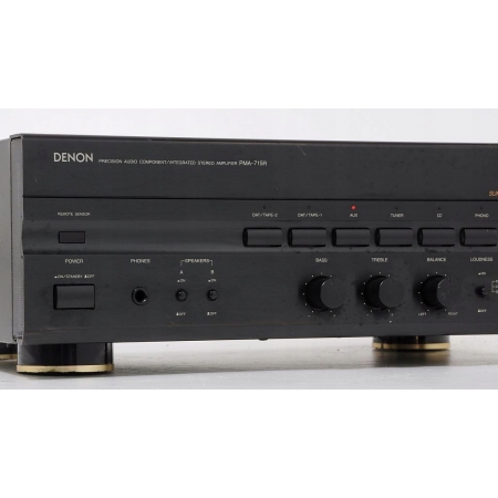 DENON PMA-715R ZNAKOMITY WZMACNIACZ STEREO !
