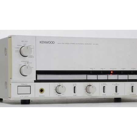 KENWOOD KA-990 TOPOWY WZMACNIACZ STEREO !
