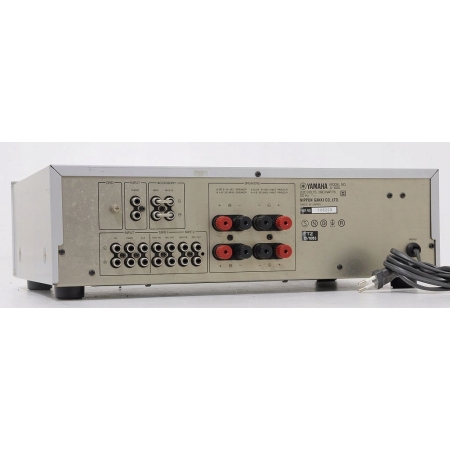 YAMAHA A-520 KULTOWY WZMACNIACZ STEREO !
