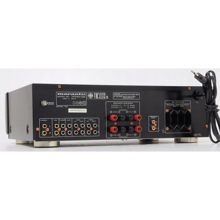 MARANTZ PM-63 ZNAKOMITY WZMACNIACZ STEREO PILOT !
