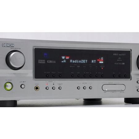 DENON AVR-1507 MARKOWY AMPLITUNER 7.1 DTS RDS !