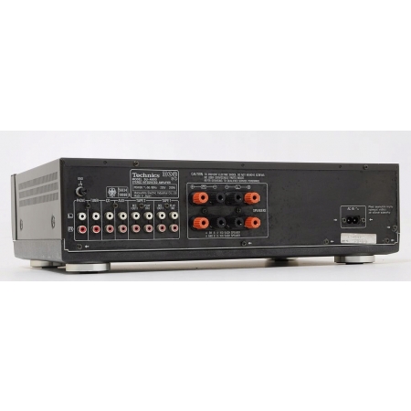 TECHNICS SU-A600 FIRMOWY WZMACNIACZ STEREO !