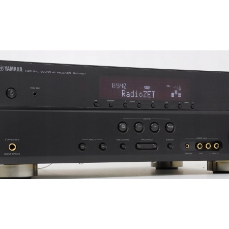 YAMAHA RX-V467 MARKOWY AMPLITUNER 5.1 HDMI DTS RDS !
