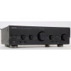 KENWOOD KA-2050R FIRMOWY WZMACNIACZ STEREO !
