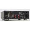 YAMAHA RX-797 TOPOWY AMPLITUNER STEREO 2.1 RDS SUB OUT !