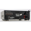 DENON PMA-980R TOPOWY WZMACNIACZ STEREO