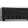 YAMAHA AX-530 KULTOWY WZMACNIACZ STEREO !