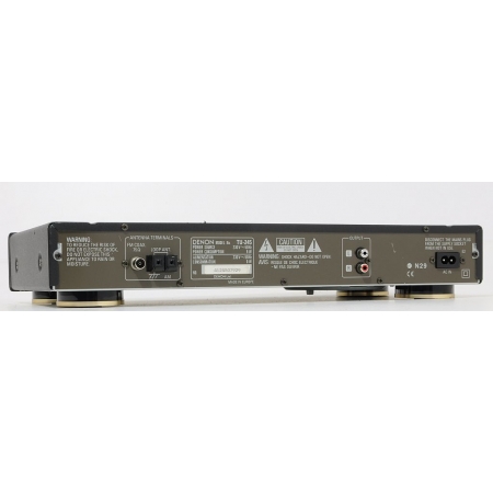 DENON TU-245 MARKOWY TUNER RADIOWY Z RDS !