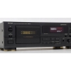 DENON DRM-555 FIRMOWY DECK MAGNETOFON !