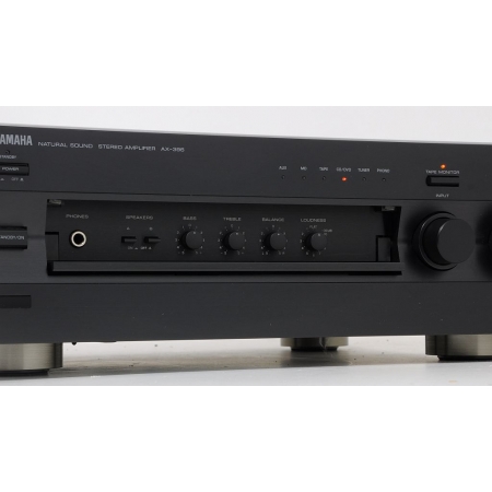 YAMAHA AX-396 ZNAKOMITY WZMACNIACZ STEREO !