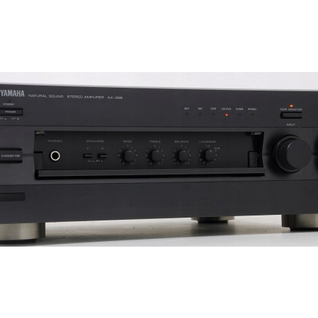 YAMAHA AX-396 ZNAKOMITY WZMACNIACZ STEREO !