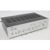 YAMAHA A-460 ZNAKOMITY WZMACNIACZ STEREO !